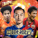 304am永利集团(中国)有限公司