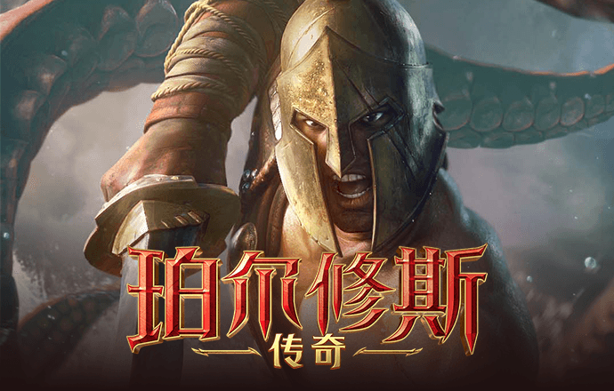 云平台app入口