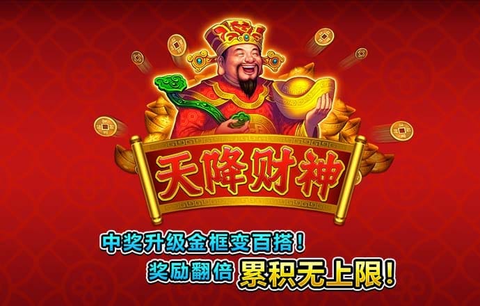 鸿博体育app下载