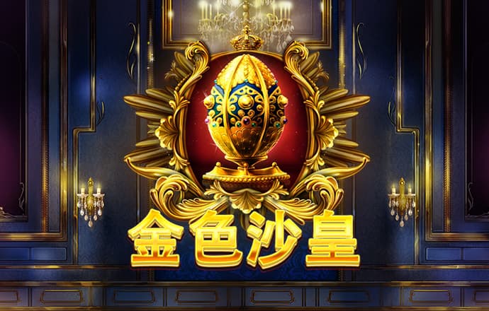 ky体育登录官网